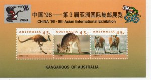 Australia 1276a MNH .