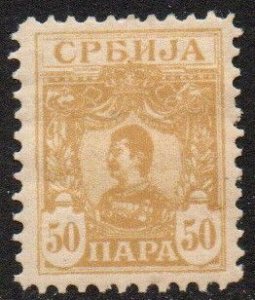 Serbia Sc #64 Mint Hinged