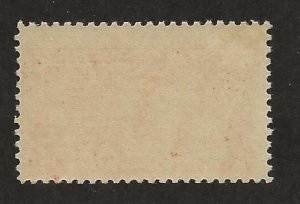 UNITED STATES SC# E13  FVF/MNH