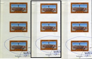 218069 MNH KUWAIT 1987 PEREGRINAJE A LA MECA