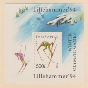 Tanzania Scott #1208 Stamps - Mint NH Souvenir Sheet