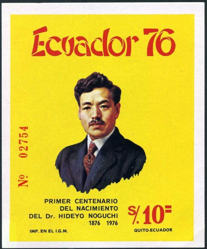 Ecuador C591a,MNH.Michel Bl.72. Dr. Hideyo Noguchi,bacteriologist,1976.