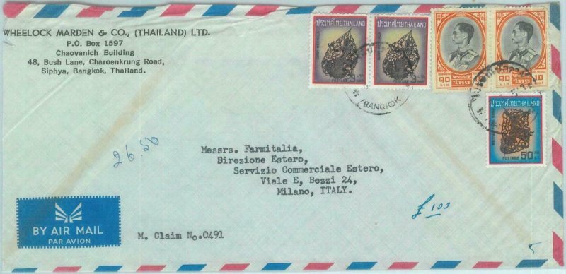 84671 - THAILAND Siam - POSTAL HISTORY - MIXED FRANKING on COVER to ITALY  1970