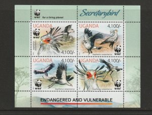 BIRDS-UGANDA #2021e SECRETARY BIRD WWF S/S MNH