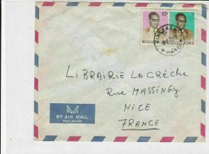 republique du zaire 1973 airmail stamps cover ref 20436