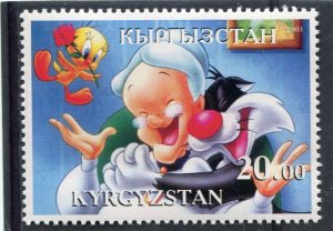 Kyrgyzstan 2001 BUGS BUNNY DISNEY CARTOON 1 value Perforated Mint (NH)