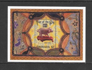 GRENADA-CLEARANCE #2423 YEAR OF THE PIG S/S MNH