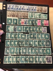 CHILE - NICE SELECTION OF NEARY 7,500 - 417557