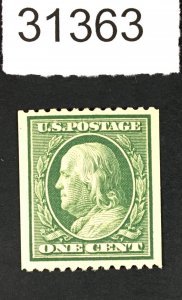 MOMEN: US STAMPS # 348 MINT OG NH LOT #31363