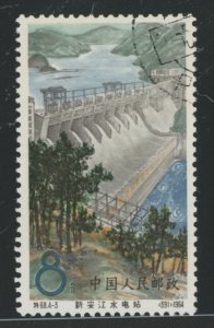 China (PRC) #808 Used Single