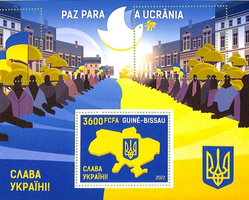 A7549 - GUINE BISSAU - MISPERF ERROR Stamp Sheet - 2022 - Peace for UKRAINE-