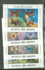 Libya #  Souvenir Sheet (Butterflies)