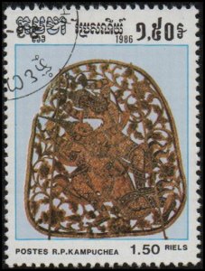 Cambodia 681 - Cto - 1.50r Fan (1986)
