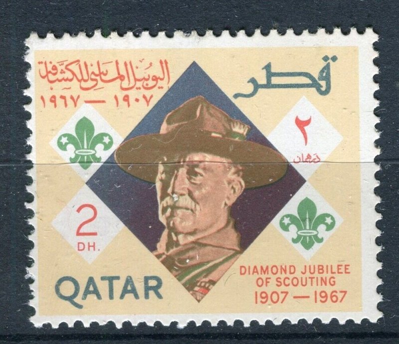 QATAR; 1967 early Sheikh Ali Al Thani Scout issue fine MINT MNH 2D. value