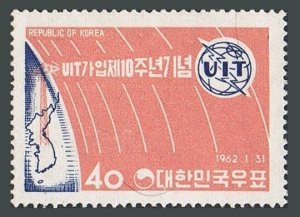 Korea South 348,lightly hinged.Michel 342. Korea's joining to ITU,10th Ann.1962.