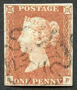1841 Penny Red Plate 24 Lettered (OF) Superb Four Margins