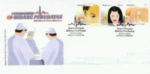 *FREE SHIP Malaysia Medical Excellence 2010 Health Doctor Surgery Child (FDC)