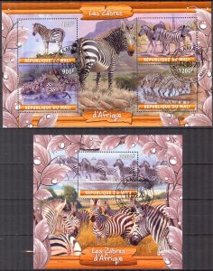 Mali 2020 Zebras Sheet +S/S Used / CTO