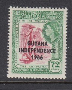 Guyana 16 Arapaima Fish mint