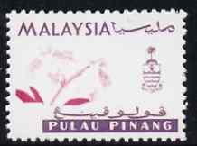 Malaya - Penang 1965 Orchids 5c (with blue & yellow o...