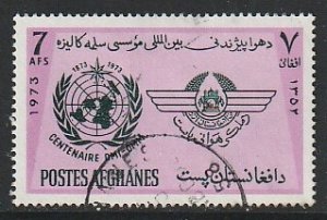 1973 Afghanistan - Sc 879 - used VF - 1 single - WMO and national emblems