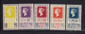 Mexico Scott # 754 - 758 VF OG previously hinged nice colors cv $ 58 ! see pic !