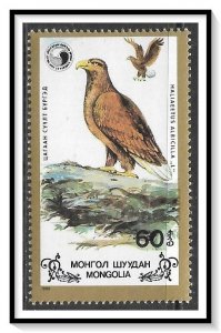 Mongolia #1700 Eagles MNH
