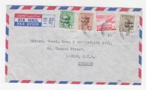 IRAQ, 1959 Airmail cover, 10f. Air, Republic overprint, 5f., 8f. & 20f. to GB.