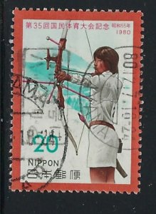 Japan 1419 Used 1980 issue (fe3546)