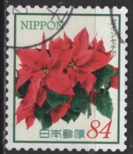 Japan 4553d (used) 84y hospitality flowers: poinsettias (10/21/2021)