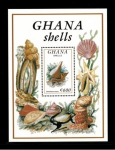 Ghana 1992 - Semifusos Morio Sea Shells - Souvenir Stamp Sheet Scott #1470A MNH
