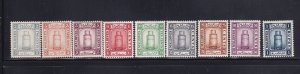 Maldive Islands Scott #'s 11 - 1 set VF OG lightly hinged scv $ 77 see pic !