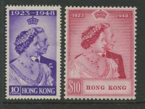 Hong Kong - Scott 178-179-Silver Wedding Issue -1948 -MNH-Set of 2 Stamps