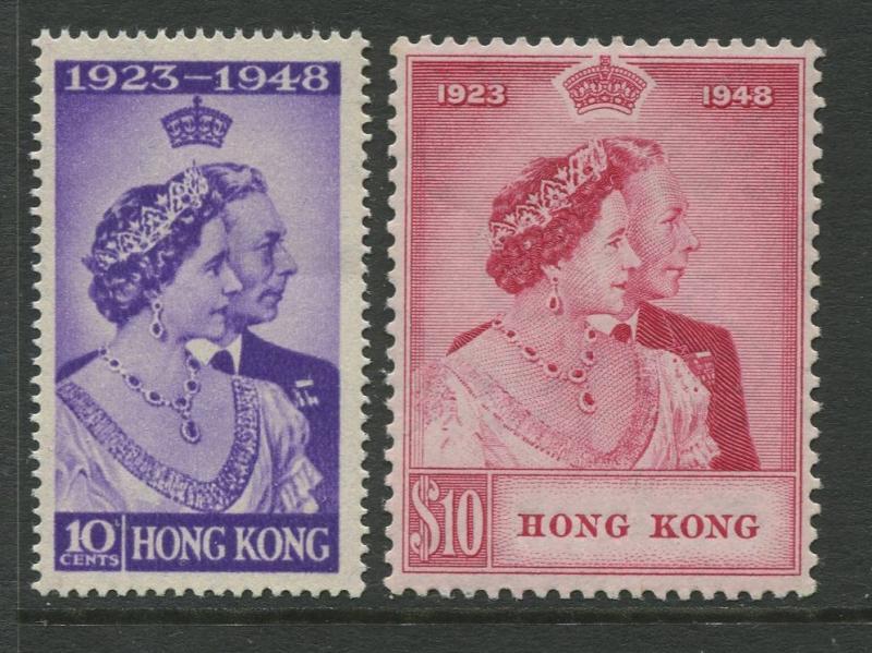 Hong Kong - Scott 178-179-Silver Wedding Issue -1948 -MNH-Set of 2 Stamps