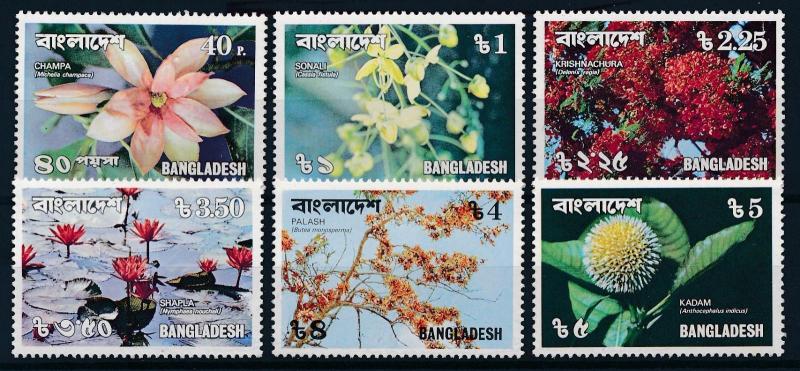 [61885] Bangladesh 1979 Flora, Flowers, Blumen  MNH