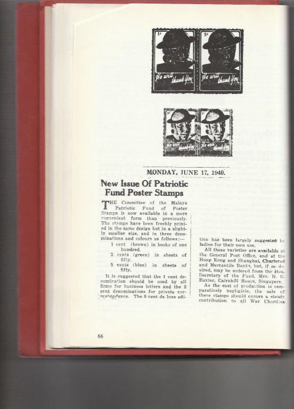 STRAITS SINGAPORE 1940 NEWLY ISSUED 1C 2C 5 C   MALAYAN PATRIOTIC LABELS MALAYA