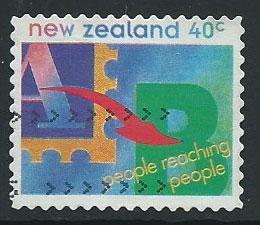 New Zealand SG 1818a VFU