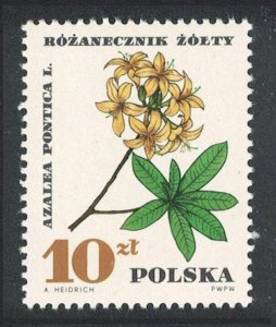 Poland Protected Plants 10 ZL Key Value 1967 MNH SC#1516 SG#1755