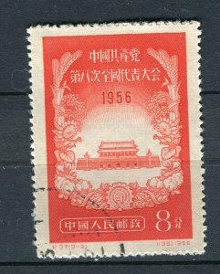 CHINA; PRC 1956 early Party Congress issue fine used 8f. value