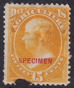 #O7S Mint, VF+, Some nibbed perfs (CV $ - ID30119)