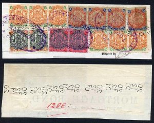 Rhodesia 1901 4/- x 4 5/- x 6 10 and One pound x 2 on Piece Perfin 20 12 01 