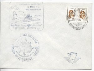 ARGENTINA 1975 COVER POSTMARK METEOROLOGIC SERVICE AIR FORCE IN ANTARCTICA