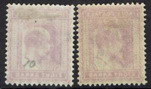 INDIA 1902 KEVII 8A BOTH SHADES 