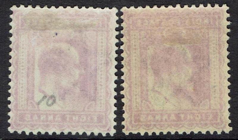 INDIA 1902 KEVII 8A BOTH SHADES 