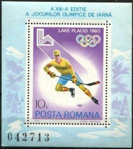 Romania 1979 MNH Stamps Souvenir Sheet Scott 2932 Sport Olympic Games Hockey