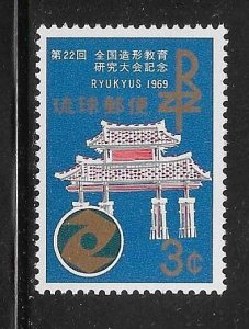 Ryukyu 1969 Gate of Courtesy Education Conference Sc 184 MNH A29