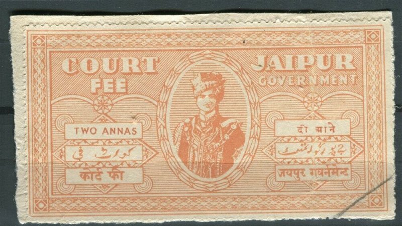 INDIAN STATES; JAIPUR early 1900s local Revenue issue fine used value