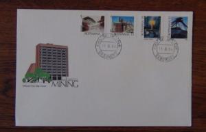 Botswana 1984 Mining set on First Day Cover