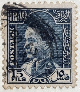 AlexStamps IRAQ #68 XF Used