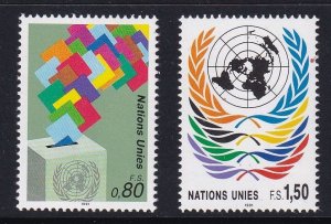 United Nations Geneva  #201-202  MNH  1991 ballot box and UN emblem